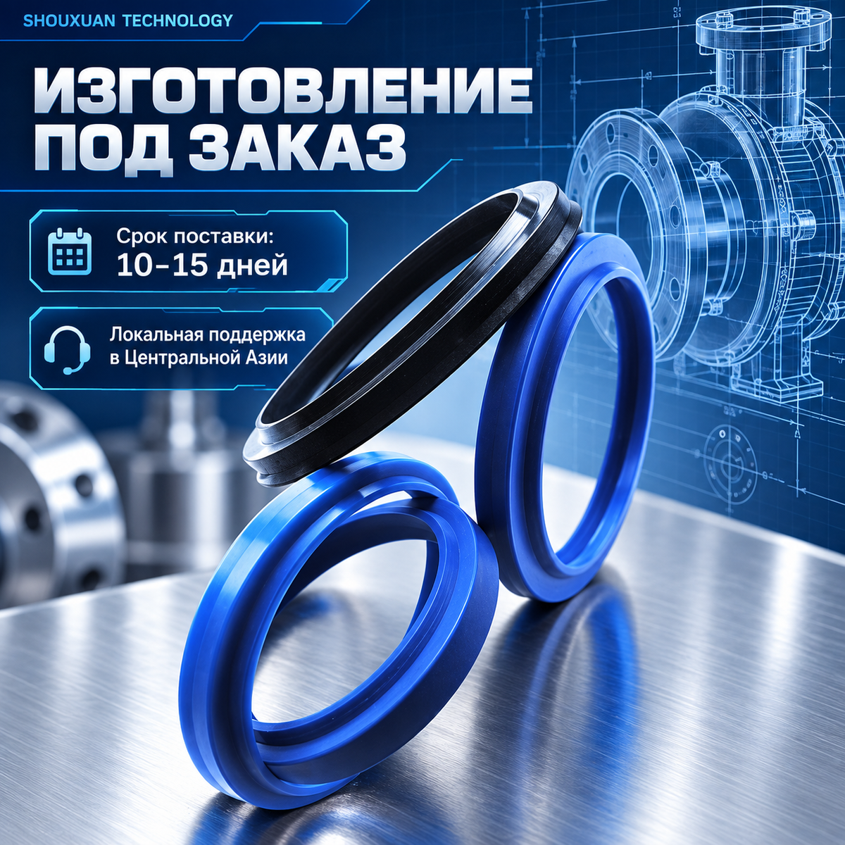 High-pressure multi-lip PTFE + NBR/FKM seal for piston and fracturing pumps