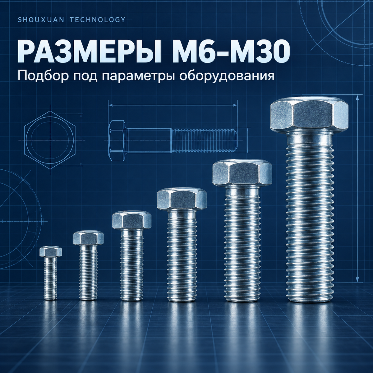 Cold-resistant hydraulic hose, neoprene, up to −60°C
